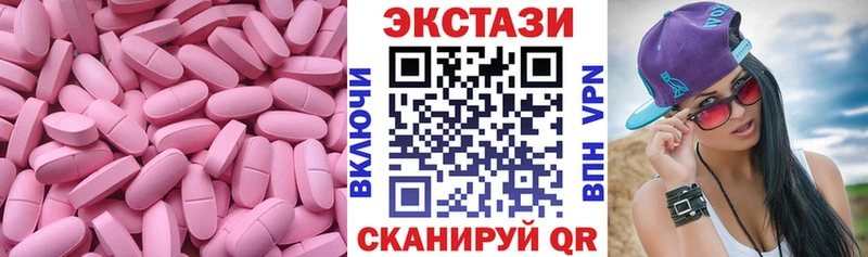 Ecstasy Punisher  Купить  Удачный 