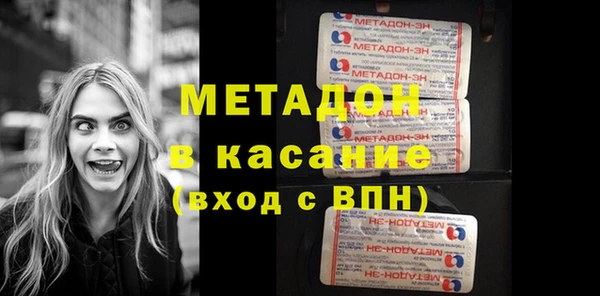 прущая мука Ижевск