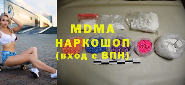 jwh Киров