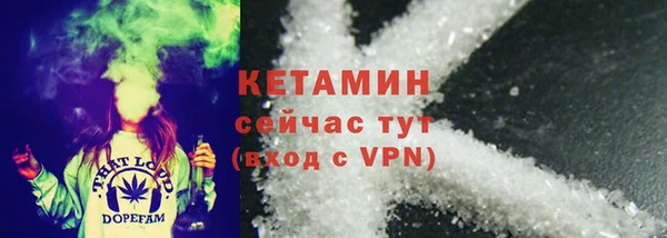 гашиш Балашиха