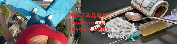 СК Пенза