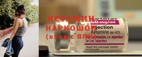 гашиш Балашиха