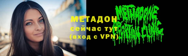 СК Пенза