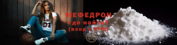 СК Пенза