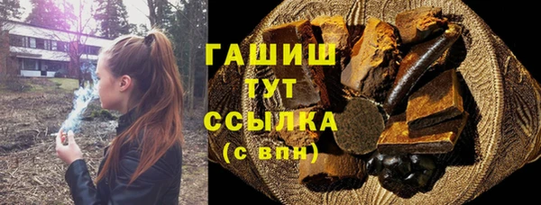 СК Пенза