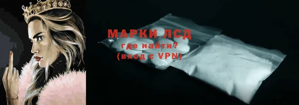 СК Пенза