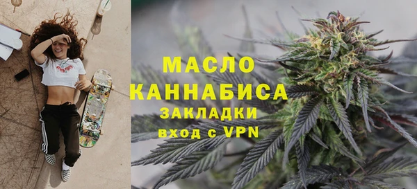 jwh Киров