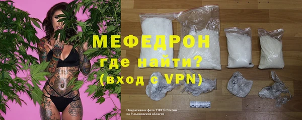 jwh Киров