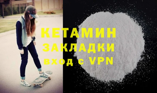 СК Пенза