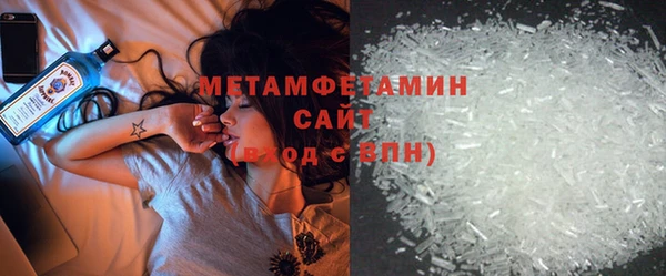 СК Пенза