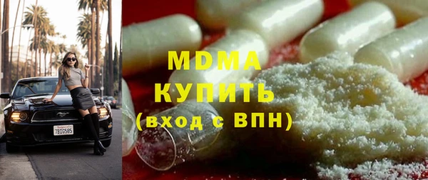 jwh Киров
