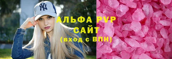 наркотики Дмитриев