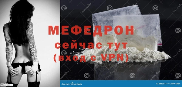 ПСИЛОЦИБИНОВЫЕ ГРИБЫ Дмитров