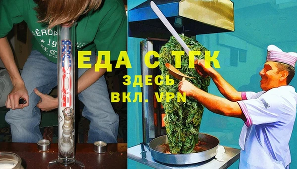 винт Ельня