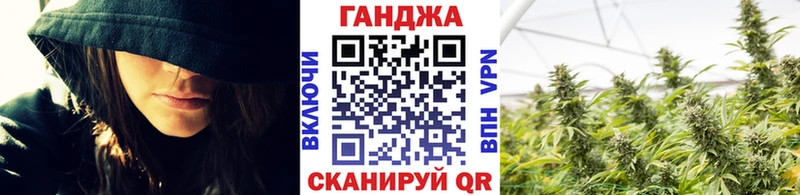 Шишки марихуана VHQ  Купить  Удачный 